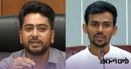 প্রধান উপদেষ্টার সঙ্গে বৈঠকে যমুনায় এনসিপির নাহিদ-আসিফ